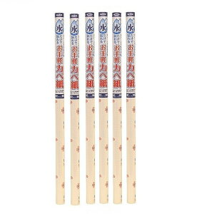 �A�T�q�y�� �������œ\��邨��y�J�x�� 92CMX185CM MK�|11 6�{�Z�b�g