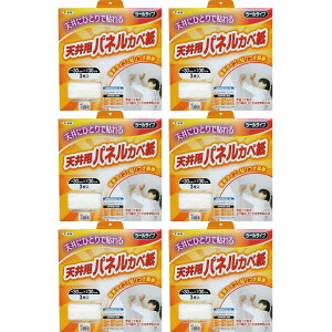 ATqy ^CvVpplJx 3 TP|3 6Zbg