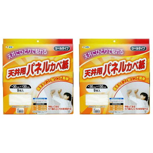 ATqy ^CvVpplJx 9 TP|12 2Zbg