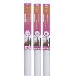 ATqy V[^CvKXV[g 46CMX90CM SGS|01Th 3{Zbg