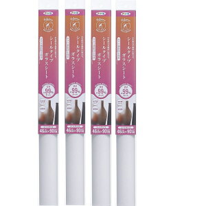 ATqy V[^CvKXV[g 46CMX90CM SGS|01Th 4{Zbg