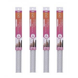 ATqy V[^CvKXV[g 46CMX90CM SGS|02AtBjX 4{Zbg