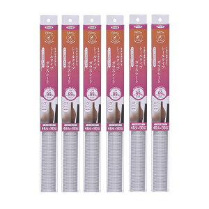 ATqy V[^CvKXV[g 46CMX90CM SGS|03XNGAhb 6{Zbg