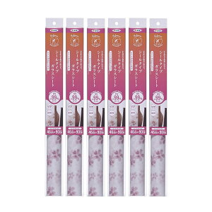 ATqy V[^CvKXV[g 46CMX90CM SGS|05TN 6{Zbg