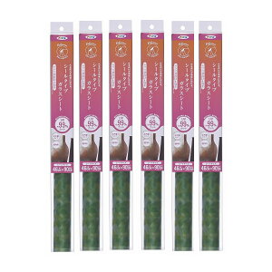 ATqy V[^CvKXV[g 46CMX90CM SGS|06[t 6{Zbg