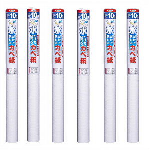 ATqy œ\Jx 92CMX10M SK|21 6{Zbg