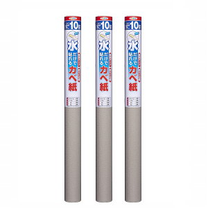 ATqy œ\Jx 92CMX10M SK|24 3{Zbg