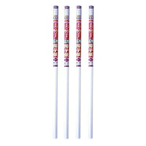 ATqy LЏq 135X4 5385n 4{Zbg