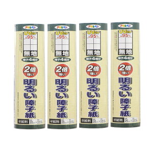 ATqy UVJbg2{邢q 25CMX22D5M 5201@n 4{Zbg