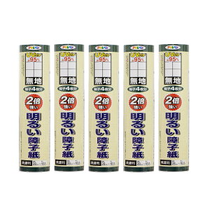 ATqy UVJbg2{邢q 28CMX18D8M 5211@n 5{Zbg