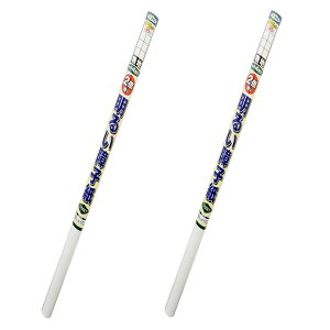 ATqy UVJbg2{邢q 94CMX7D2M 5231@n 2{Zbg