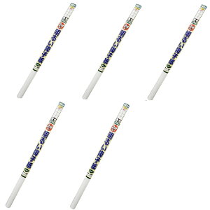 ATqy UVJbg2{邢q 94CMX7D2M 5231@n 5{Zbg