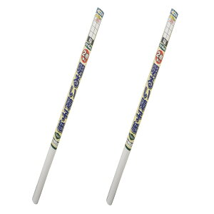 ATqy UVJbg2{邢q 94CMX7D2M 5234@ 2{Zbg