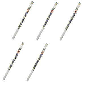 ATqy UVJbg2{邢q 94CMX7D2M 5234@ 5{Zbg