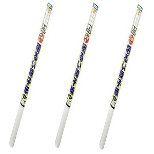 ATqy UVJbg2{邢q 94CMX15M 5241@n 3{Zbg