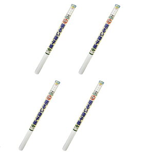 ATqy UVJbg2{邢q 94CMX15M 5241@n 4{Zbg