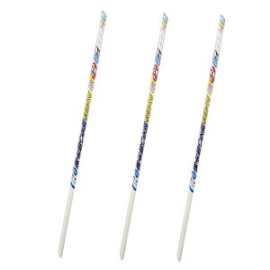 ATqy UV2{邢ACq 94CMX3D6M 6411@n 3{Zbg