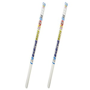 ATqy UV2{邢ACq 94CMX7D2M 6421@n 2{Zbg