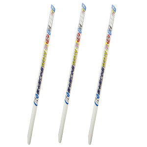 ATqy UV2{邢ACq 94CMX15M 6431@n 3{Zbg