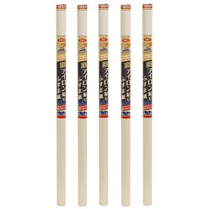 ATqy EXAC\ӂ܎ 95CMX180CM NoD008n 5{Zbg