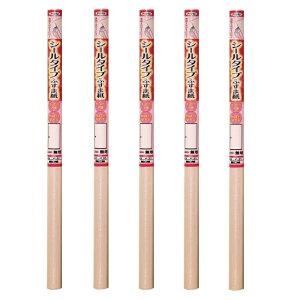 ATqy V[^Cvӂ܎ 94CMX180CM NOD350@n 5{Zbg