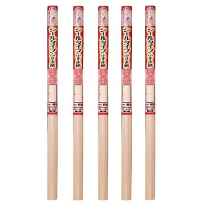 ATqy V[^Cvӂ܎ 94CMX180CM NOD351@x 5{Zbg