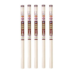 ATqy Dӂ܎ 2 740|n 5{Zbg