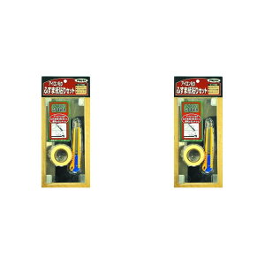 ATqy AC\ӂ܎\Zbg 946 2܃Zbg