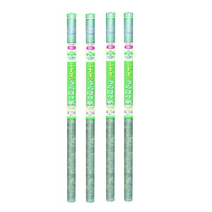 ATqy ӂ܎΂p 2 NOD256@n 4{Zbg