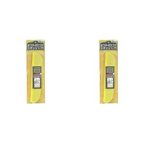 ATqy JxÊX|W 250MM 901 2܃Zbg