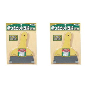 ATqy@JbgK180MM 2܃Zbg