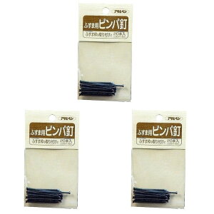 ATqy ӂܗp 15X38 930spB 3܃Zbg