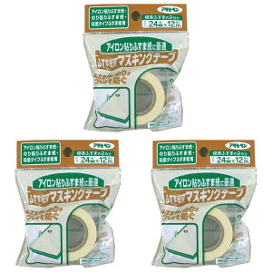 ATqy ӂܓ\p}XLOe[v 24MMX12M 934 3܃Zbg