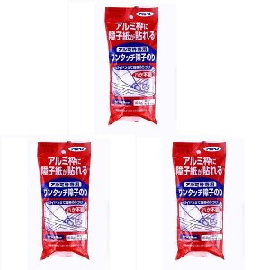 ATqy A~g^b`q̂ 150G 200 3Zbg