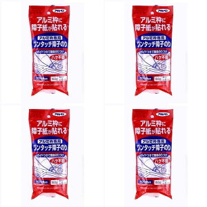 ATqy A~g^b`q̂ 150G 200 4Zbg