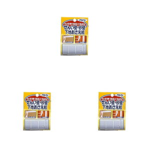 �A�T�q�y�� ���n�������� 88CMX30M 731 3�Z�b�g