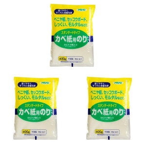 ATqy X^_[h^CvJxp̂ 400G 763 3Zbg