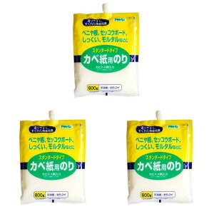 ATqy X^_[h^CvJxp̂ 800G 764 3Zbg