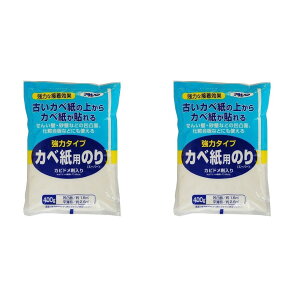 ATqy ̓^CvJxp̂ 400G 773 2Zbg