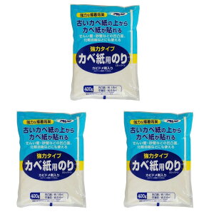 ATqy ̓^CvJxp̂ 400G 773 3Zbg