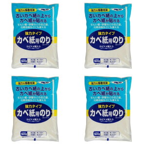 ATqy ̓^CvJxp̂ 400G 773 4Zbg