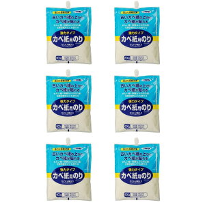 ATqy ̓^CvJxp̂ 800G 774 6Zbg