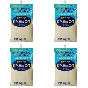 ATqy ̓^CvJxp̂ 1600G 775 4Zbg