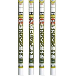 ATqy 4{jɂq 69CMX3D6M 5411n 4{Zbg