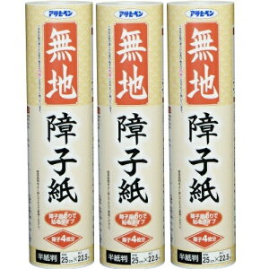 ATqy nq 25CMX22D5M 9011n 3{Zbg