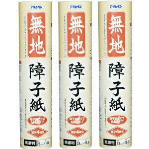 ATqy nq 28CMX18D8M 9021n 3{Zbg