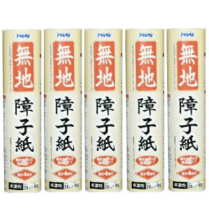 ATqy nq 28CMX18D8M 9021n 5{Zbg