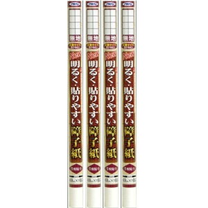 ATqy NEW邭\₷q 69CMX8D6M 9131n 4{Zbg