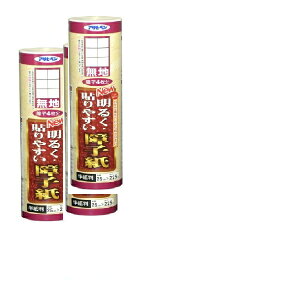 ATqy NEW邭\₷q 25CMX22D5M 9111n 4{Zbg