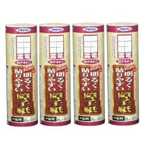 ATqy NEW邭\₷q 25CMX22D5M 9112_ 4{Zbg